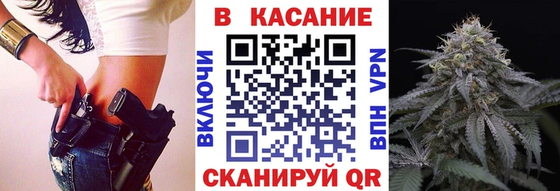 Галлюциногенные грибы Южноуральск