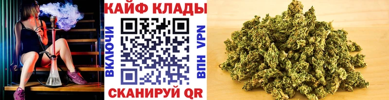 Купить наркотики сайты Южноуральск Лсд 25  АМФЕТАМИН  Псилоцибиновые грибы  COCAIN  ГАШИШ  Бошки Шишки  Alpha-PVP 