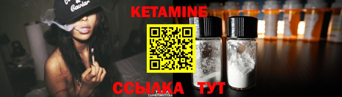 ГАШИШ  Cocaine  Меф кристаллы  Южноуральск  МЕТАМФЕТАМИН  Вейп ТГК  Бошки Шишки  NBOMe  Вход с VPN  ГАШ  МДМА 