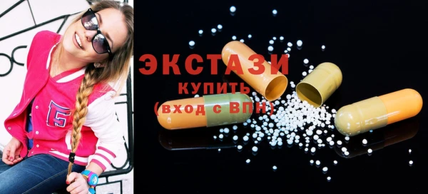 Альфа ПВП Касимов