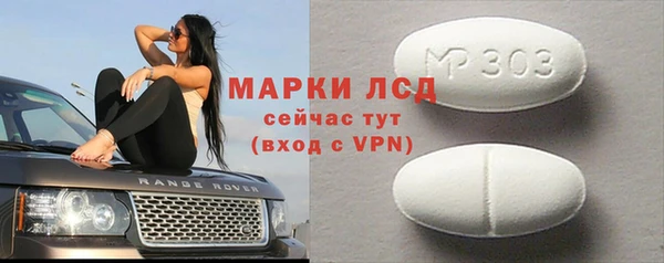 Альфа ПВП Касимов