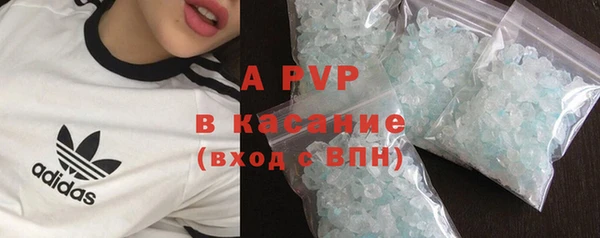 трава Карталы