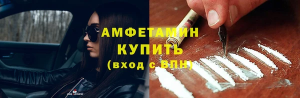 таблы Карпинск