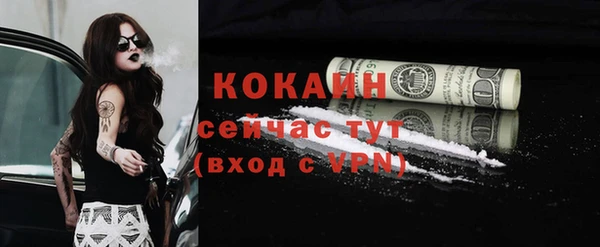 трава Карталы