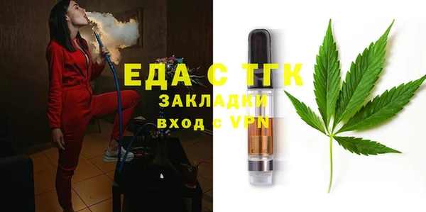Альфа ПВП Касимов