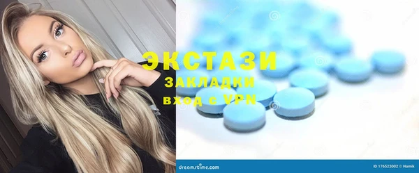 Альфа ПВП Касимов