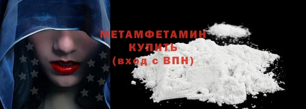 Альфа ПВП Касимов