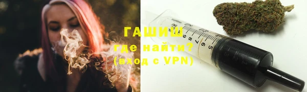трава Карталы