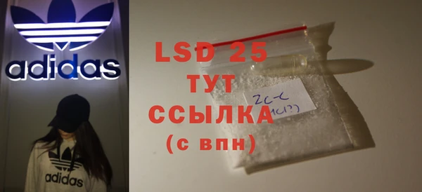 Альфа ПВП Касимов
