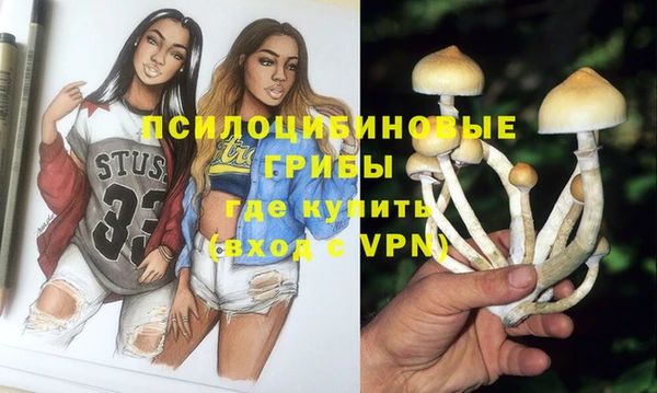 трава Карталы