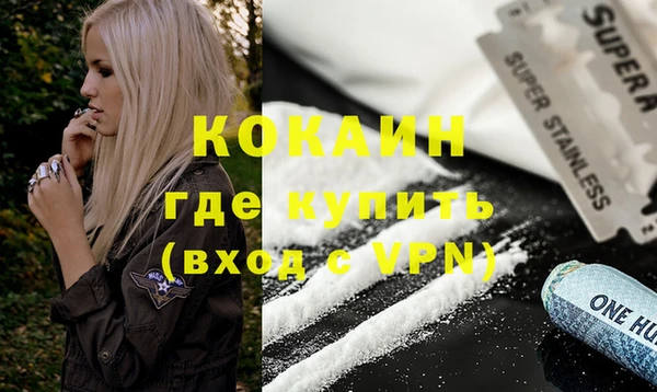 трава Карталы