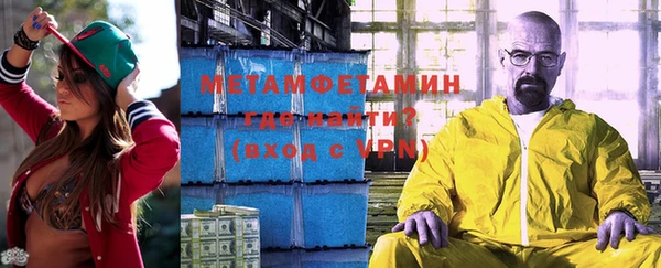 трава Карталы