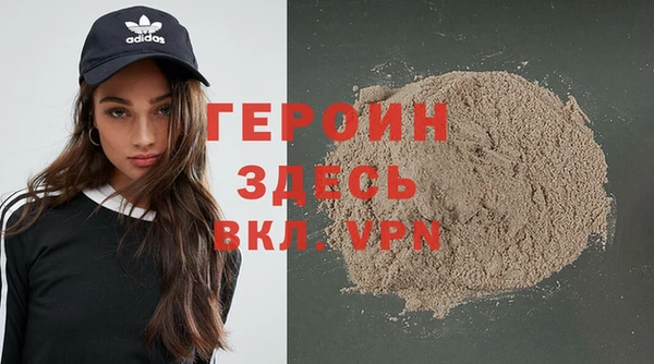 Альфа ПВП Касимов