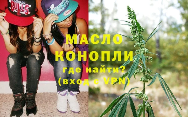 трава Карталы