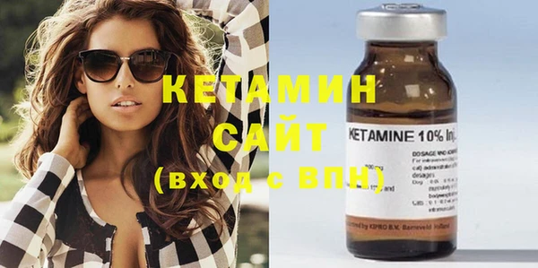 трава Карталы