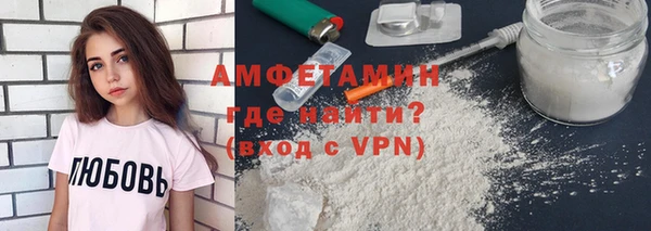 Альфа ПВП Касимов