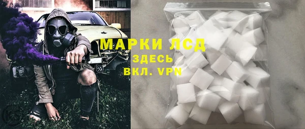 Альфа ПВП Касимов