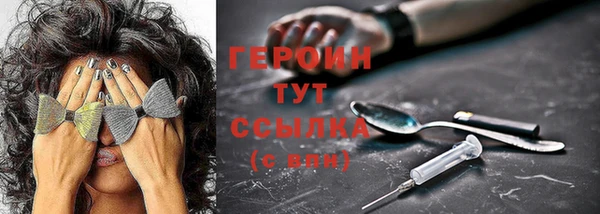 Альфа ПВП Касимов