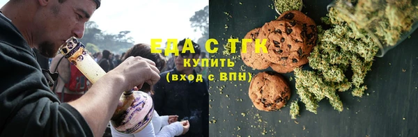 таблы Карпинск