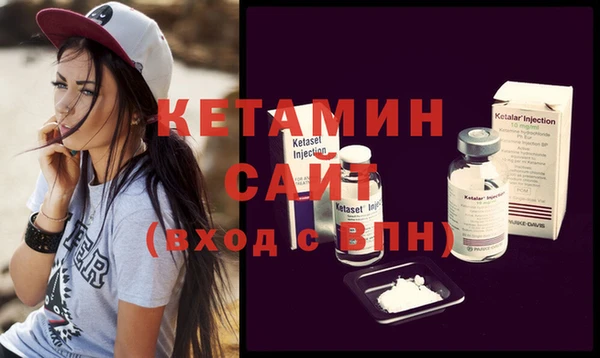 таблы Карпинск