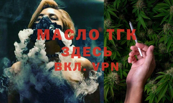 МДМА Киров