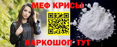марихуана Славянск-на-Кубани