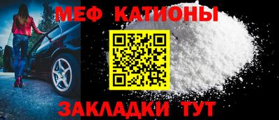 твердый Славгород