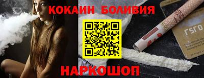 твердый Славгород