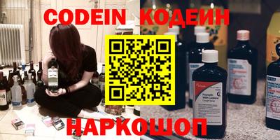 твердый Славгород
