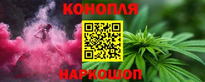твердый Славгород
