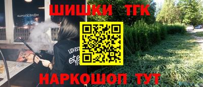 твердый Славгород