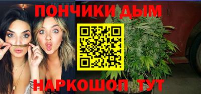 таблы Сланцы