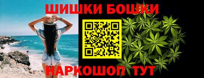 твердый Славгород