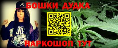 твердый Славгород