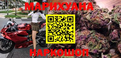 таблы Сланцы