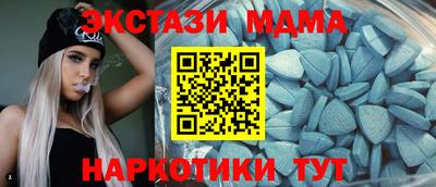 jwh Назарово