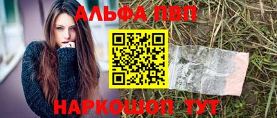 твердый Славгород
