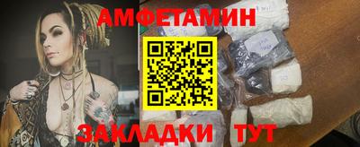 твердый Славгород