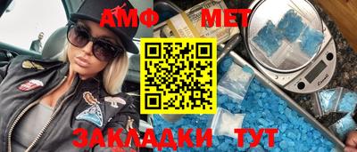 каннабис Надым